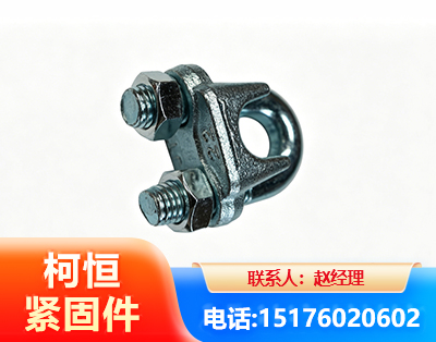 海东异形件