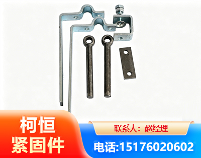 海东异形件