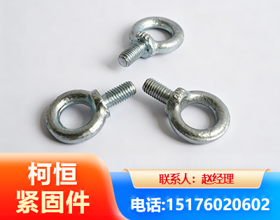海东异形件